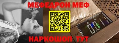 PSILOCYBIN Бузулук