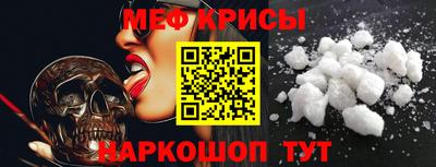 PSILOCYBIN Бузулук
