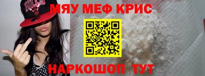PSILOCYBIN Бузулук