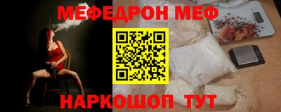 PSILOCYBIN Бузулук
