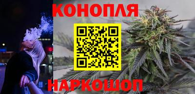 PSILOCYBIN Бузулук
