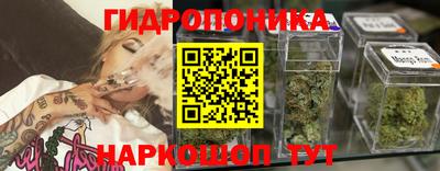 MESCALINE Будённовск