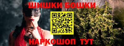 прущая мука Бугуруслан