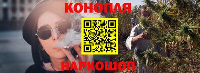 PSILOCYBIN Бузулук