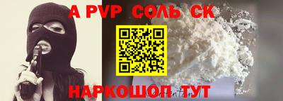 PSILOCYBIN Бузулук