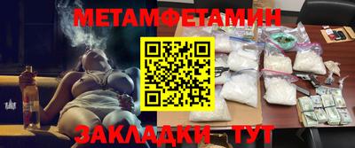 PSILOCYBIN Бузулук