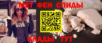 MESCALINE Будённовск