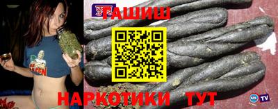 PSILOCYBIN Бузулук