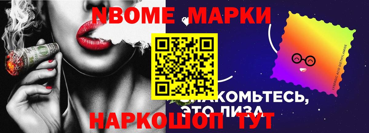 Саяногорск  ЛСД экстази ecstasy  Лсд 25 экстази кислота  Лсд 25 экстази  Вход с VPN 